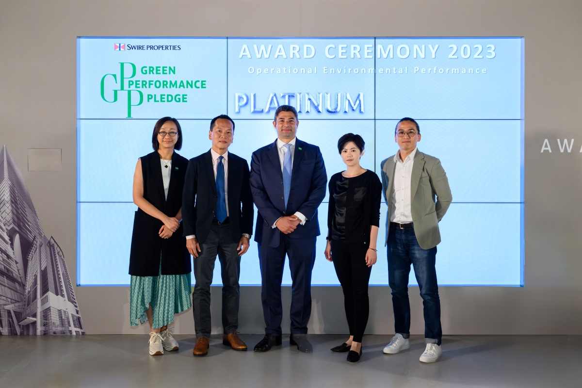 GPP Annual Award Ceremony in Hong Kong