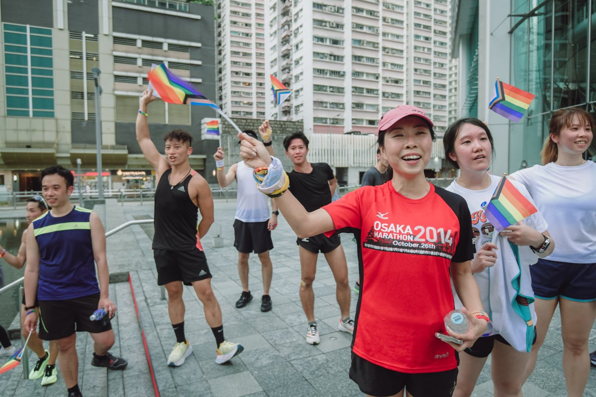 香港「同志驕傲月」活動