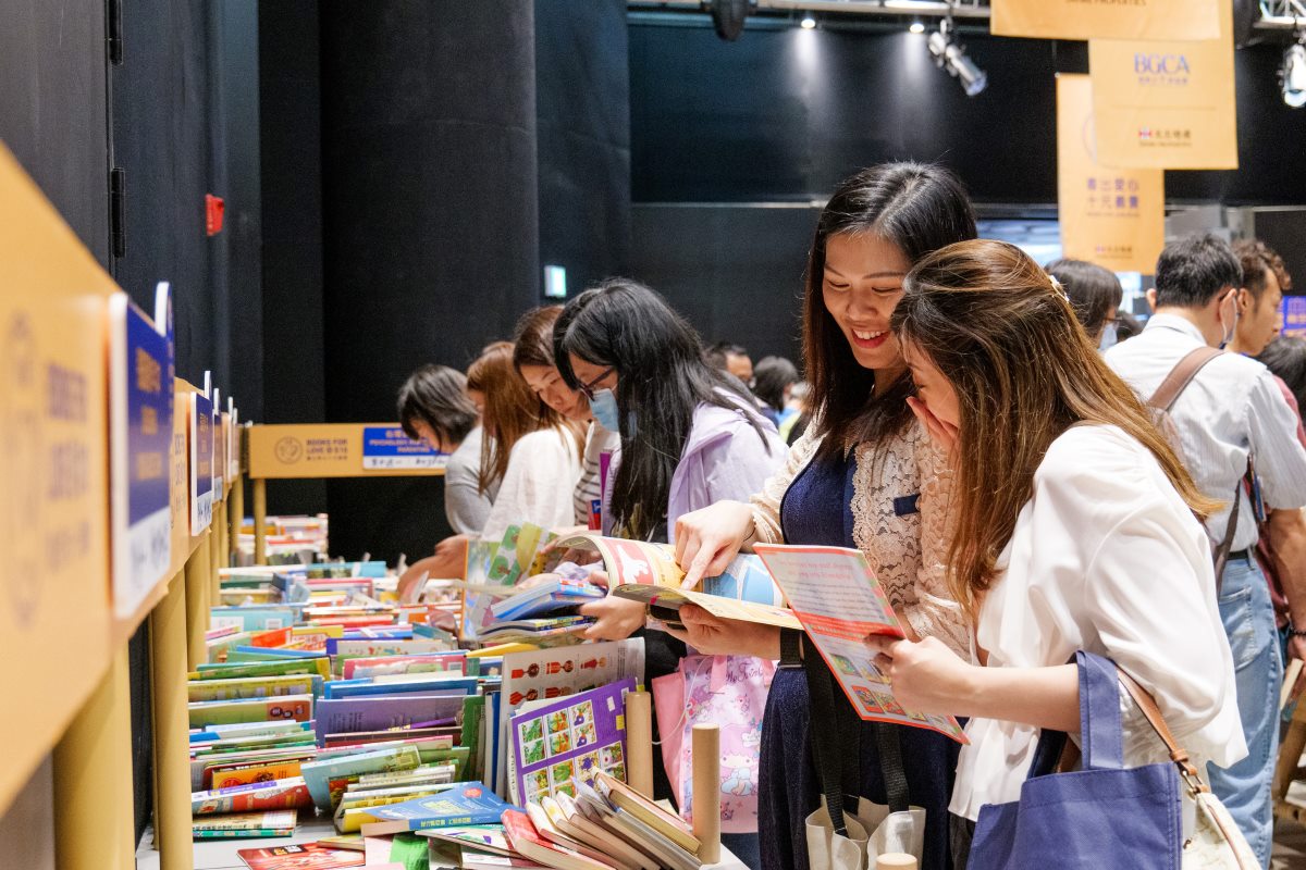 BOOKS FOR LOVE @ $10 Raises a New Record and Expands to Miami