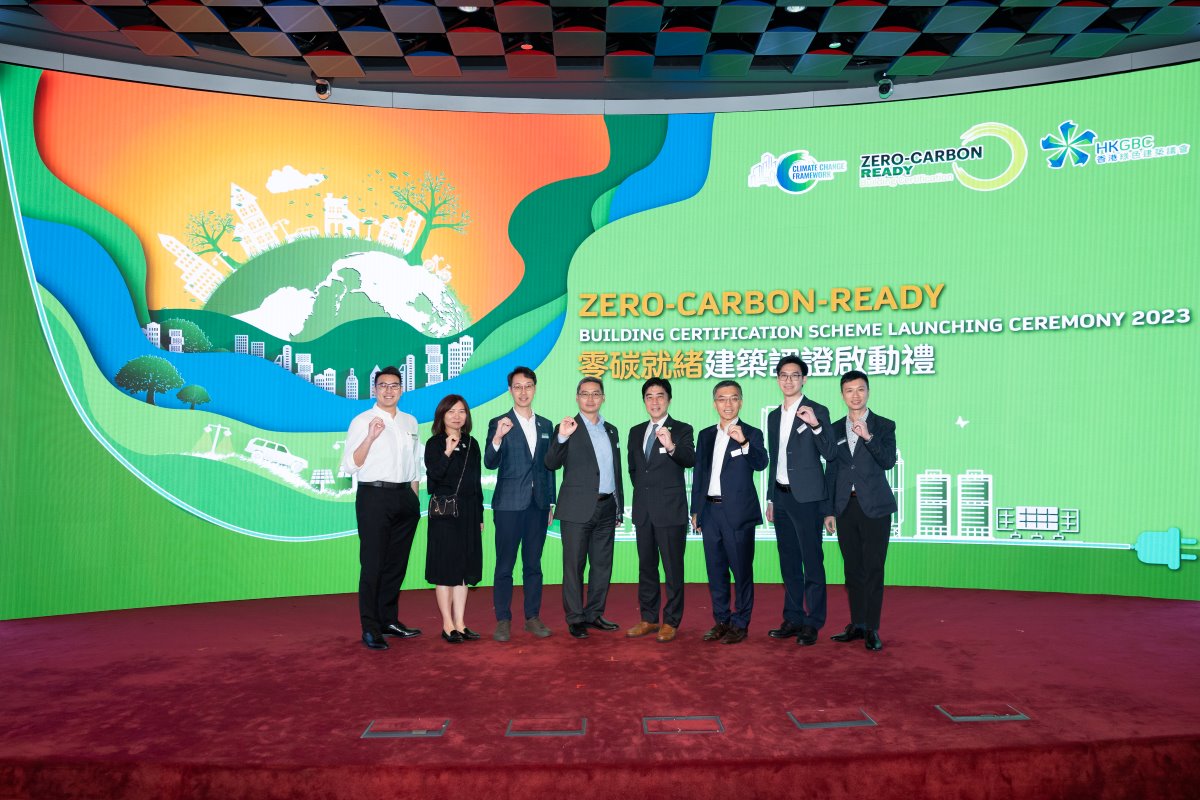 Participating in the Zero-Carbon-Ready Building Certification Scheme
