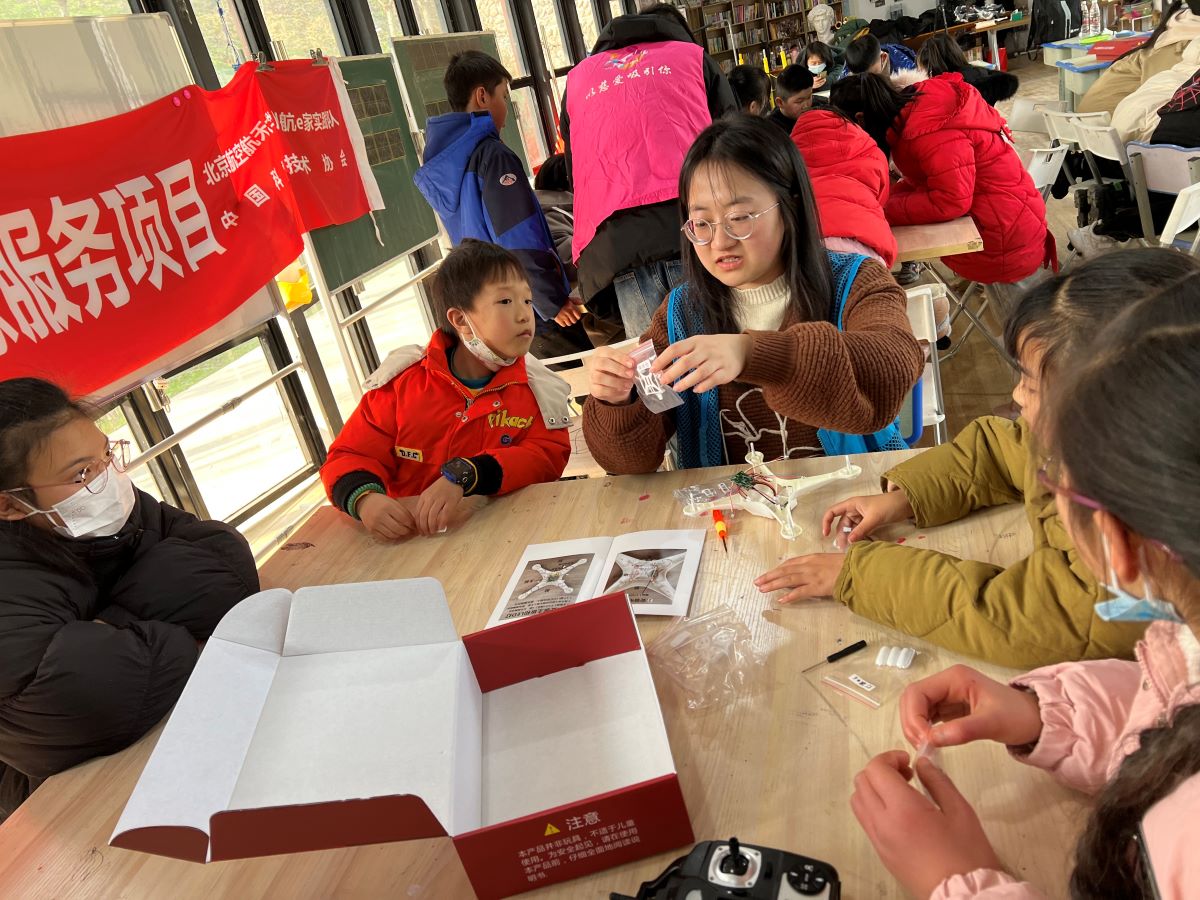 Winter Camp for Kids at the Sichuan Community Centre