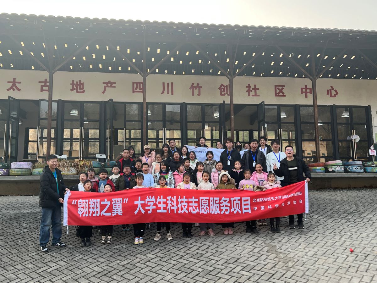 Winter Camp for Kids at the Sichuan Community Centre