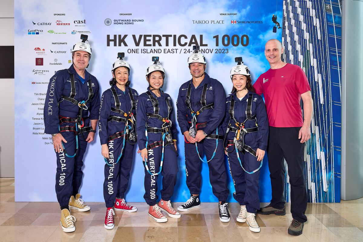 「HK Vertical 1000」