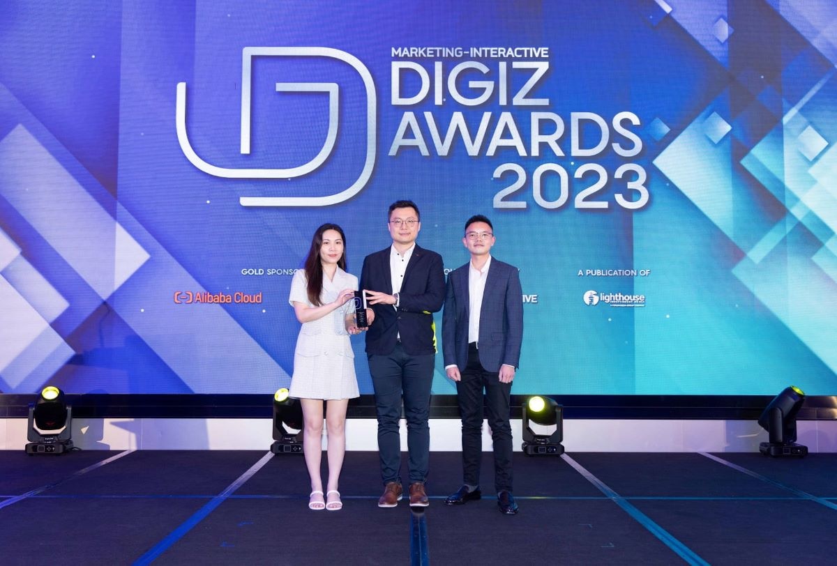 太古地產在DigiZ Awards 2023脫穎而出