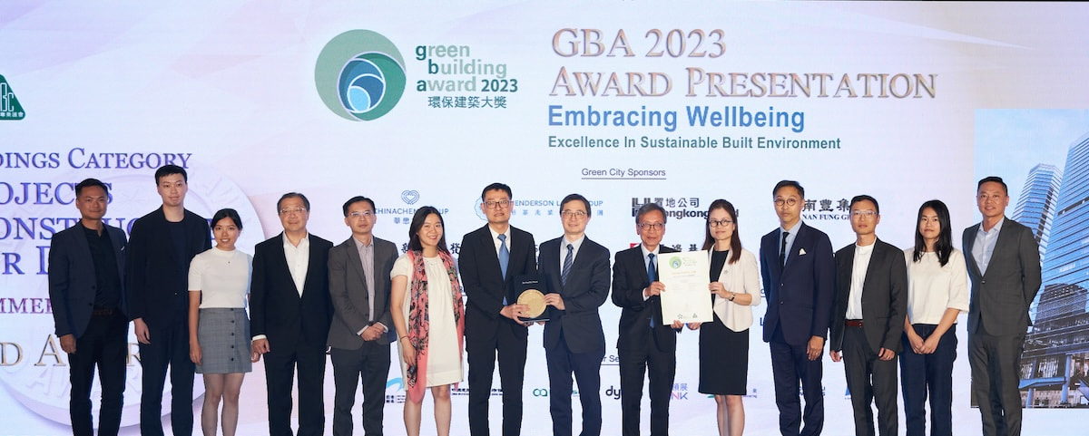 Green Building Award 2023