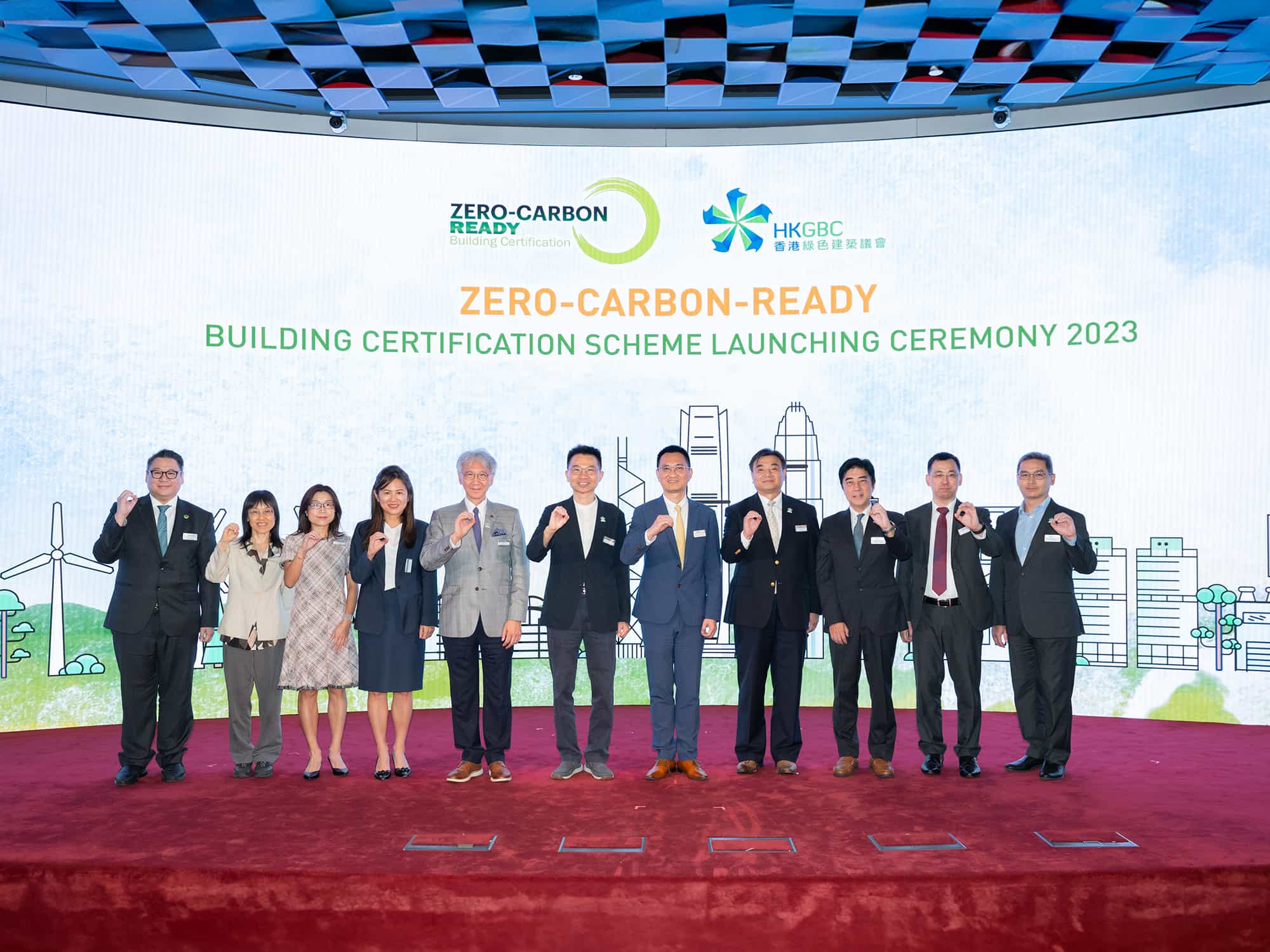 HKGBC Zero-Carbon-Ready Building Certification