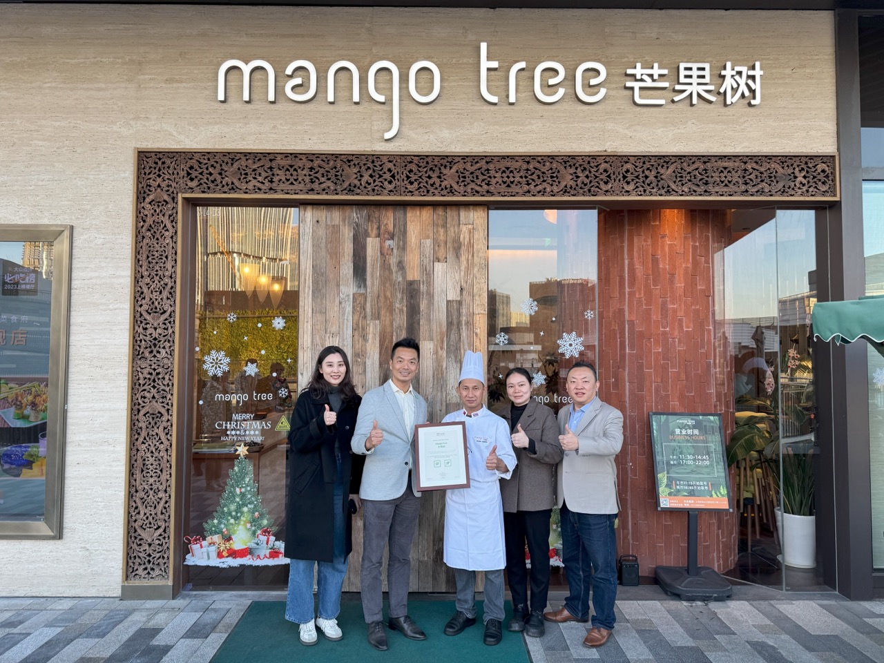 綠色廚房計劃 ― 提高標準推動租戶參與