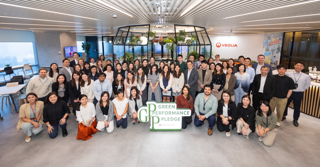 「GPP Academy」：支持租戶切實推行措施