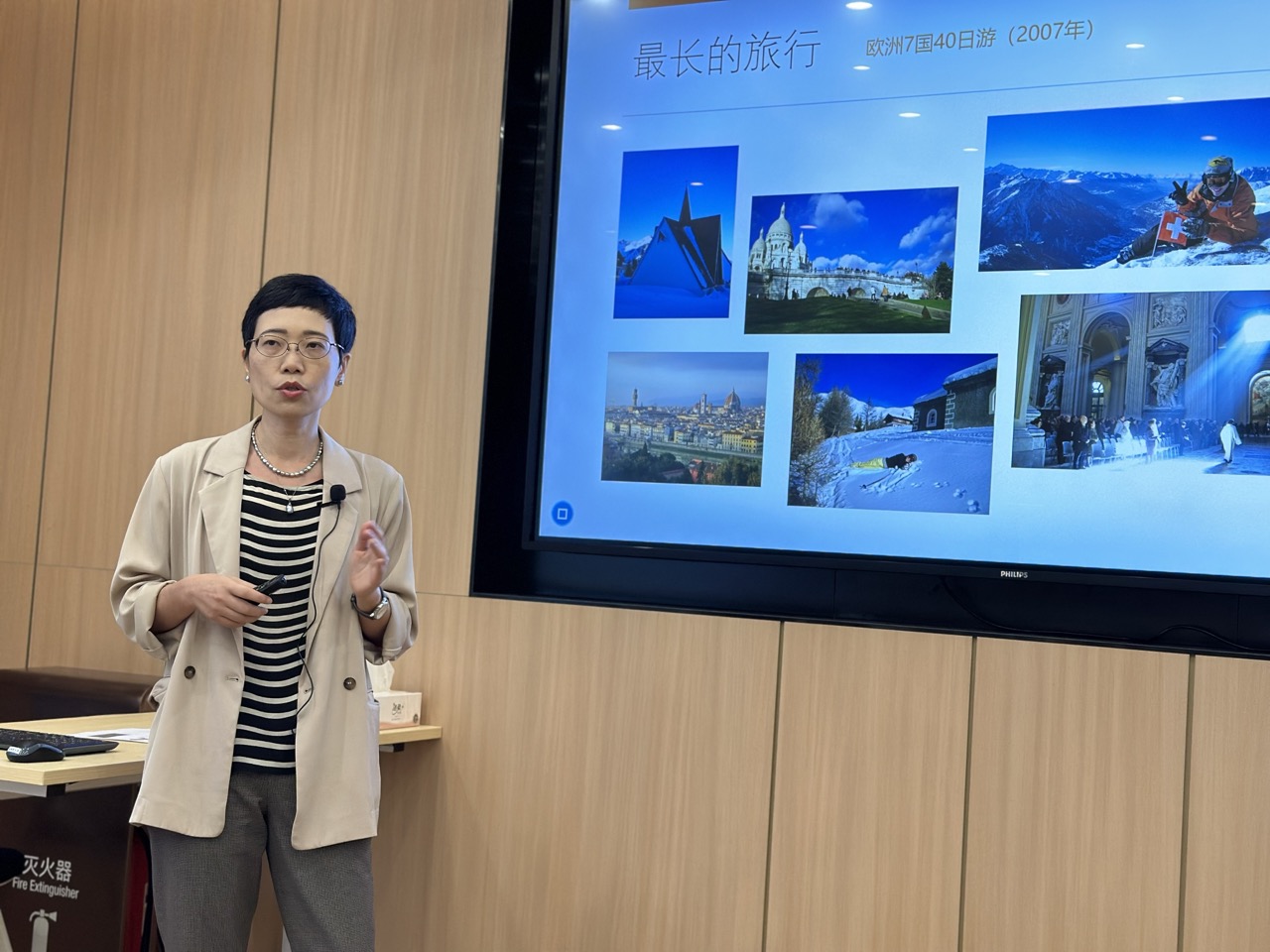 廣州太古滙「Expert Insights」課程