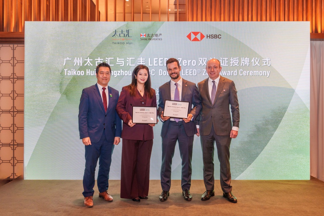 廣州太古滙（二座）— 滙豐辦公樓榮獲LEED Zero雙認證