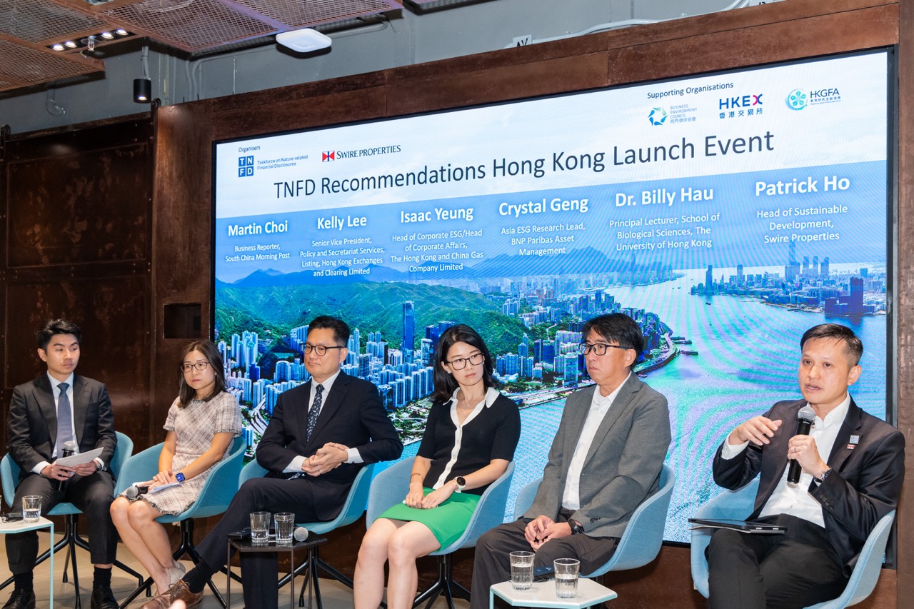 自然相關財務信息披露工作組（TNFD）