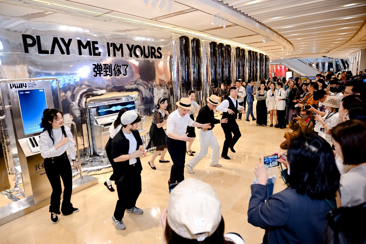 「Play Me, I’m Yours 彈到你了」登陸興業太古滙