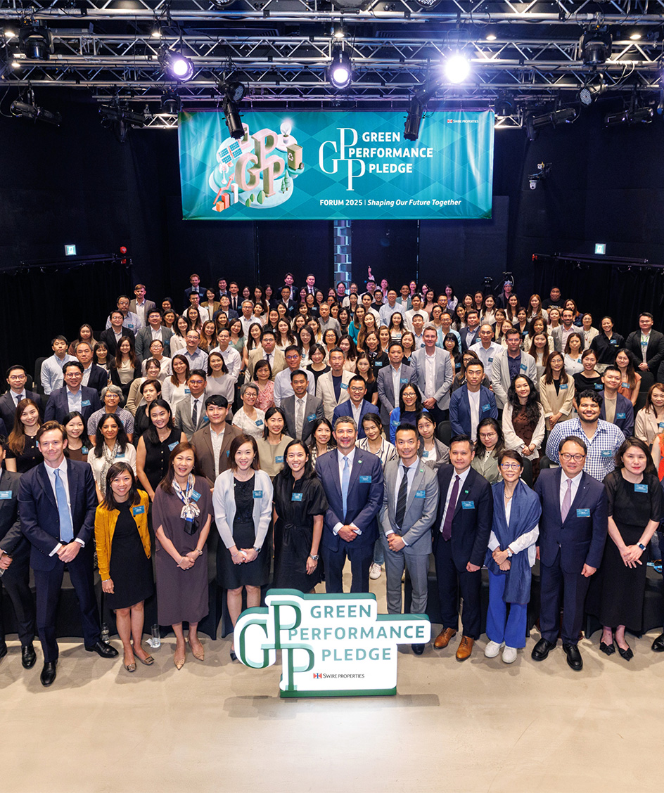 Building Stronger Partnerships to Drive Sustainable Impact and SD Performance.