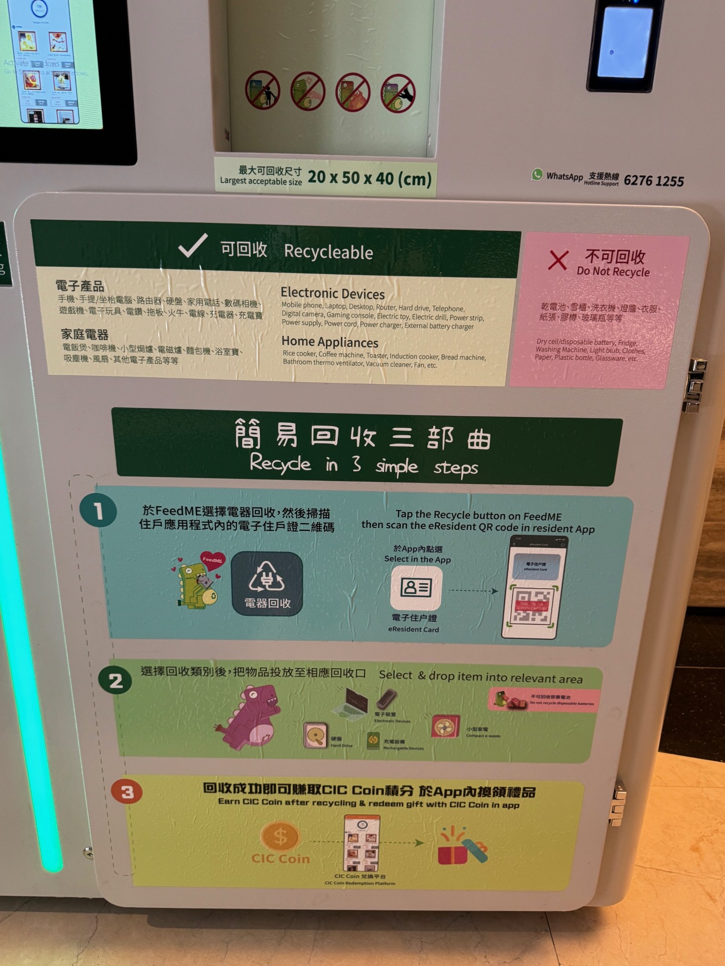 Residential Sustainability Taskforce