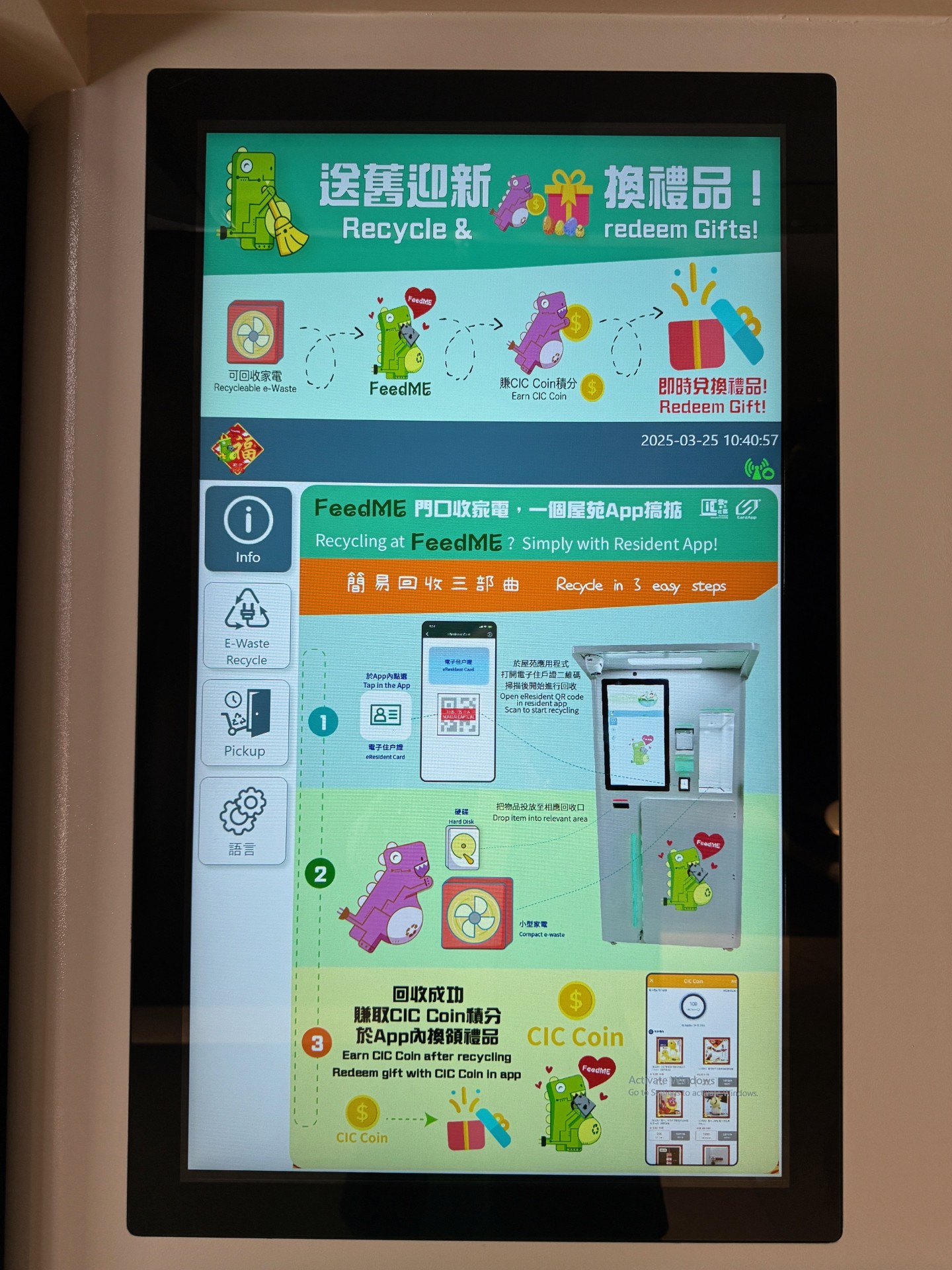 Residential Sustainability Taskforce