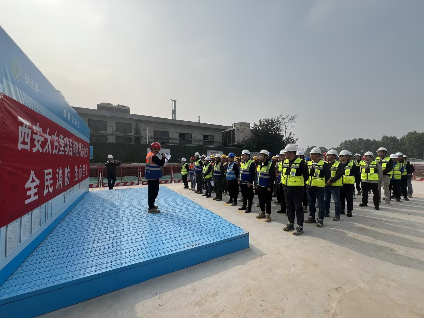 Health and Safety at Taikoo Li Xi’an