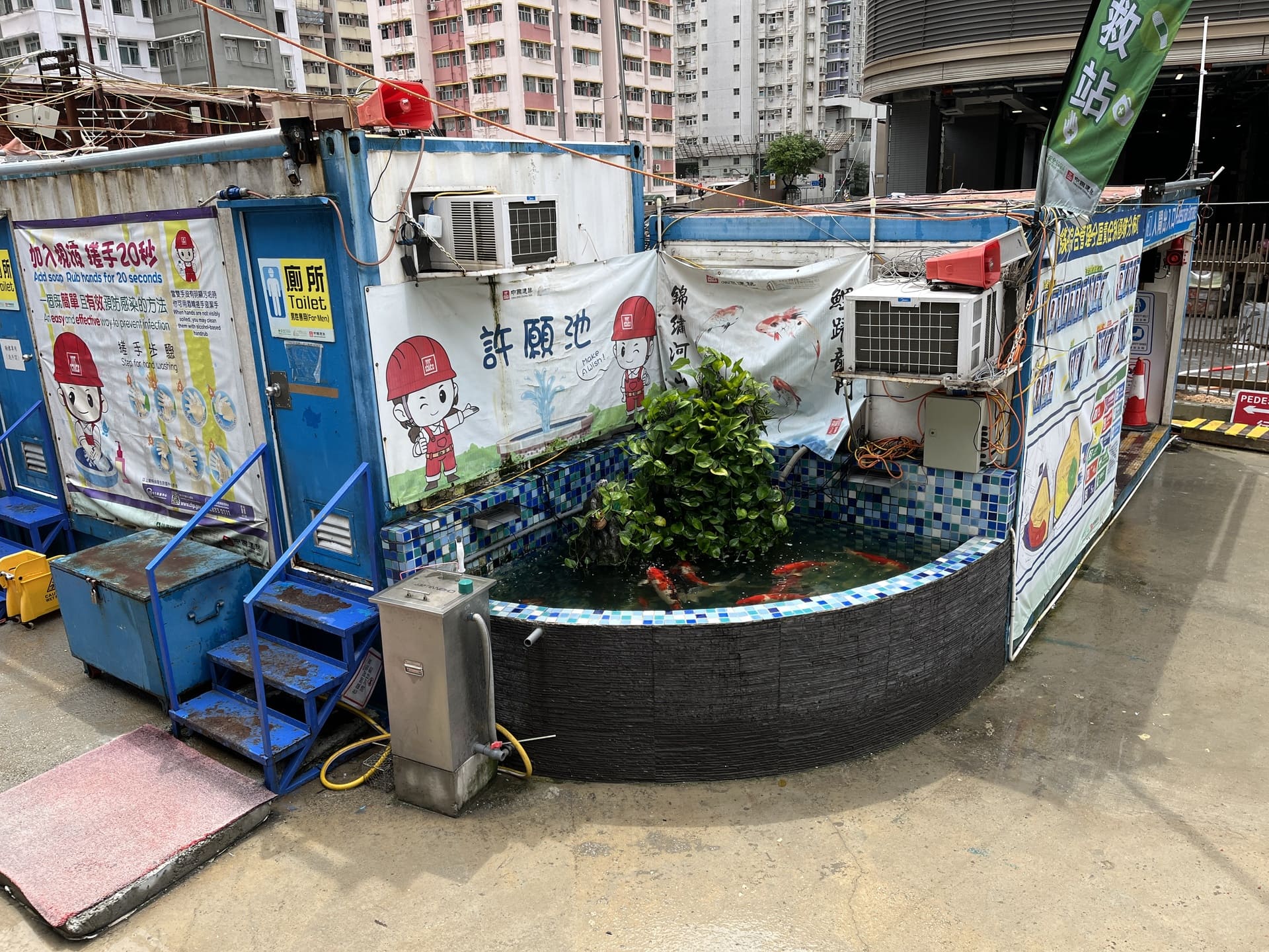 Off-site Construction Offices Improve Worker Wellbeing