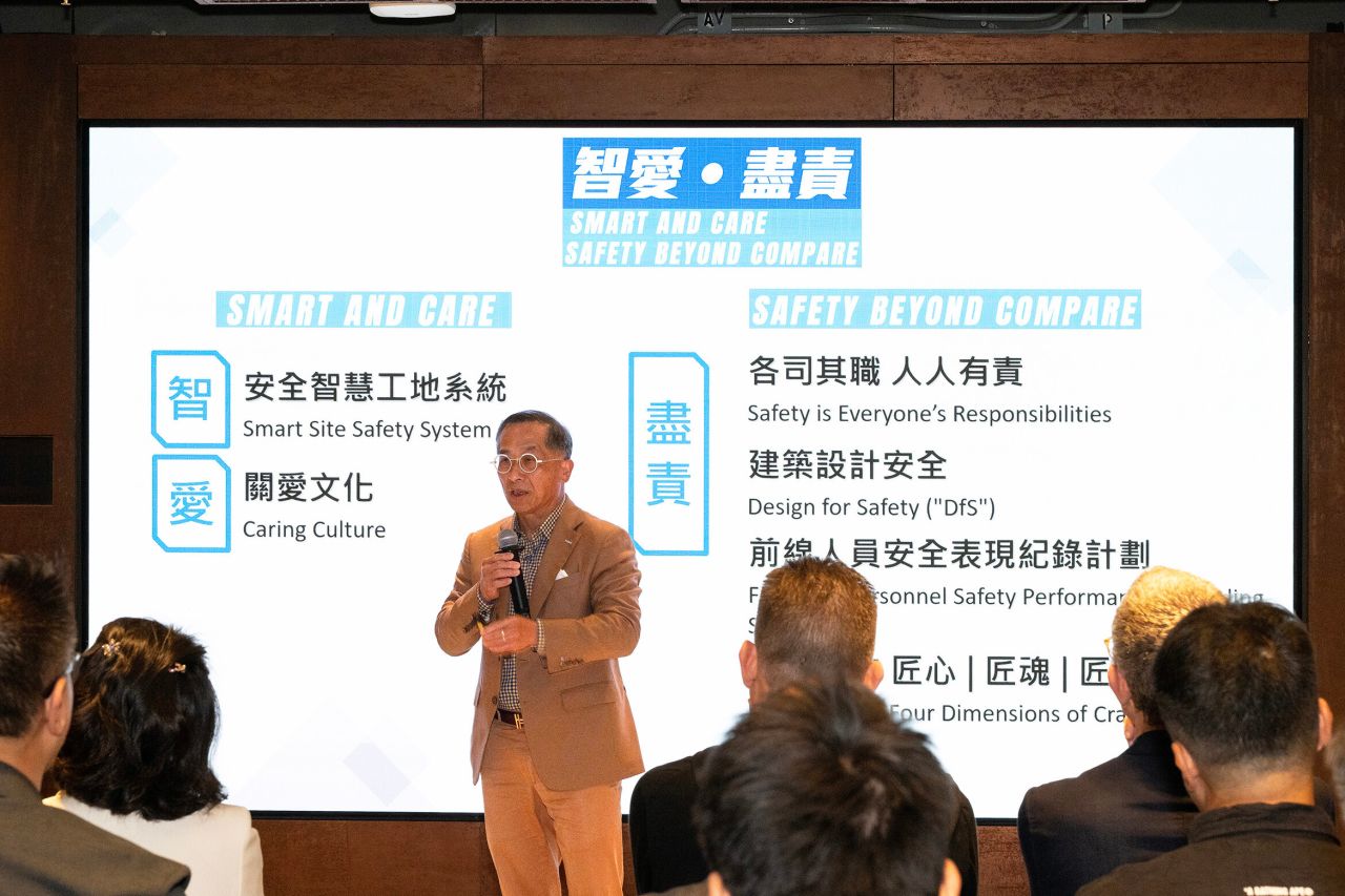 Project Safety Forum