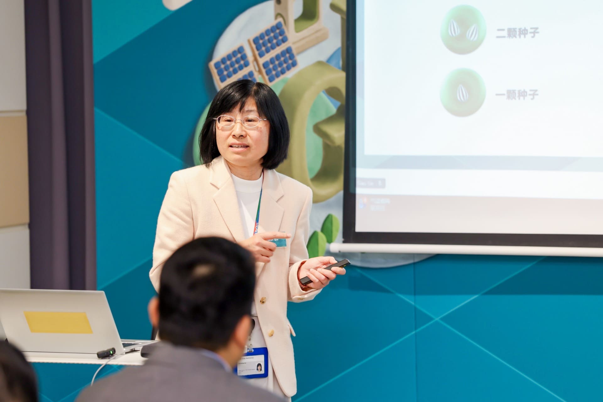 Recognising Tenants’ GPP Achievements in 2025 (Chinese Mainland)