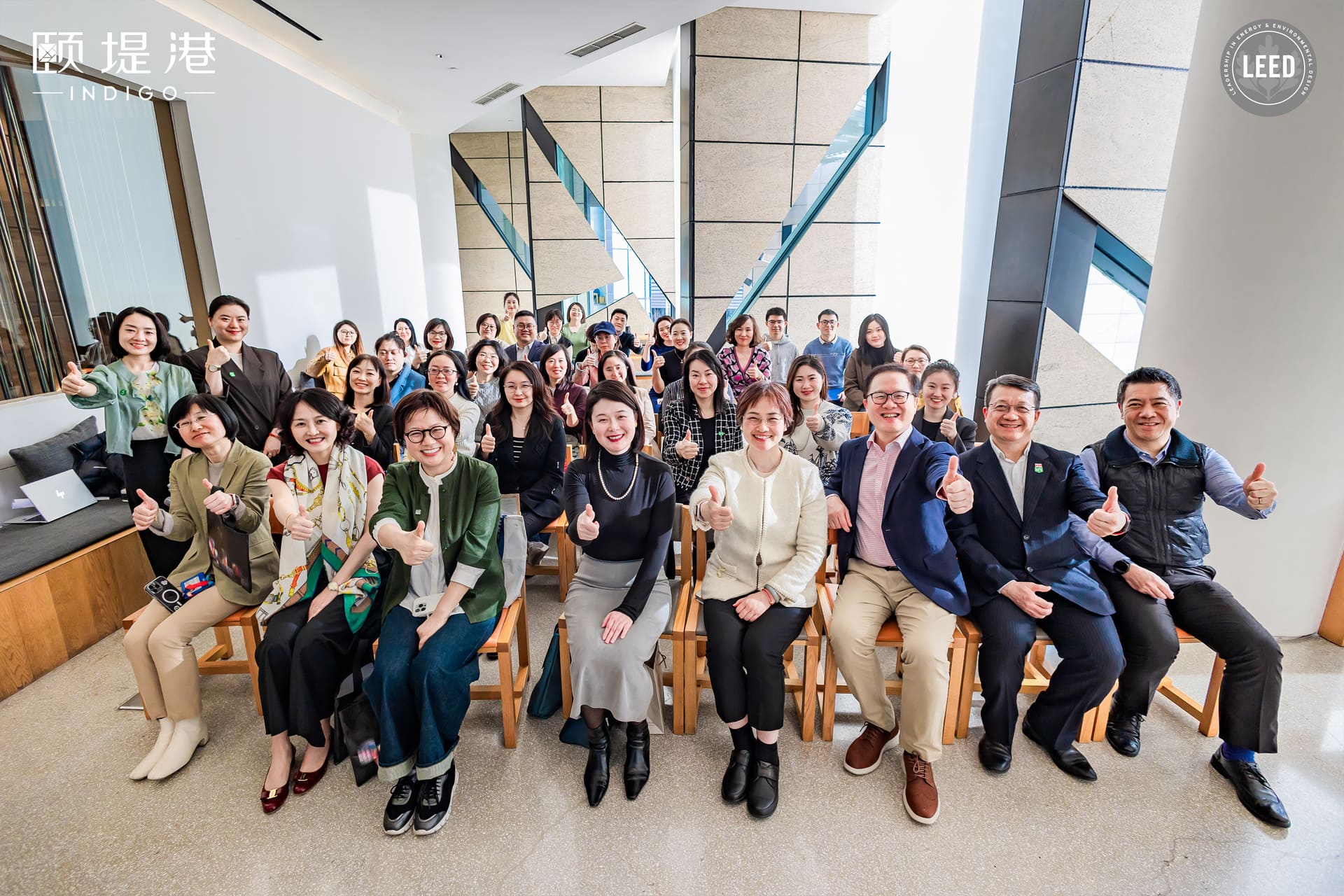 International Women’s Day