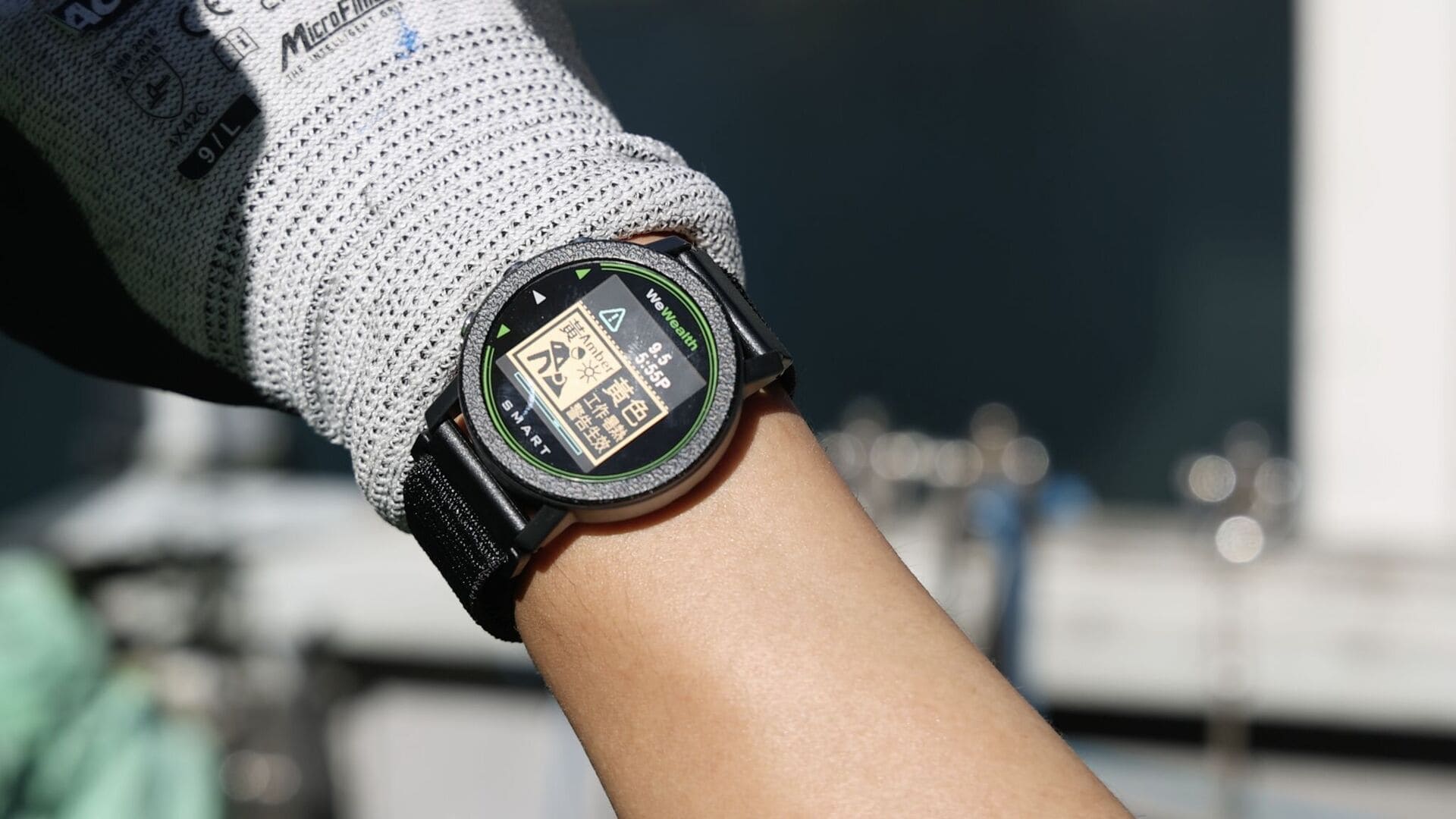 暑熱壓力監察先導項目