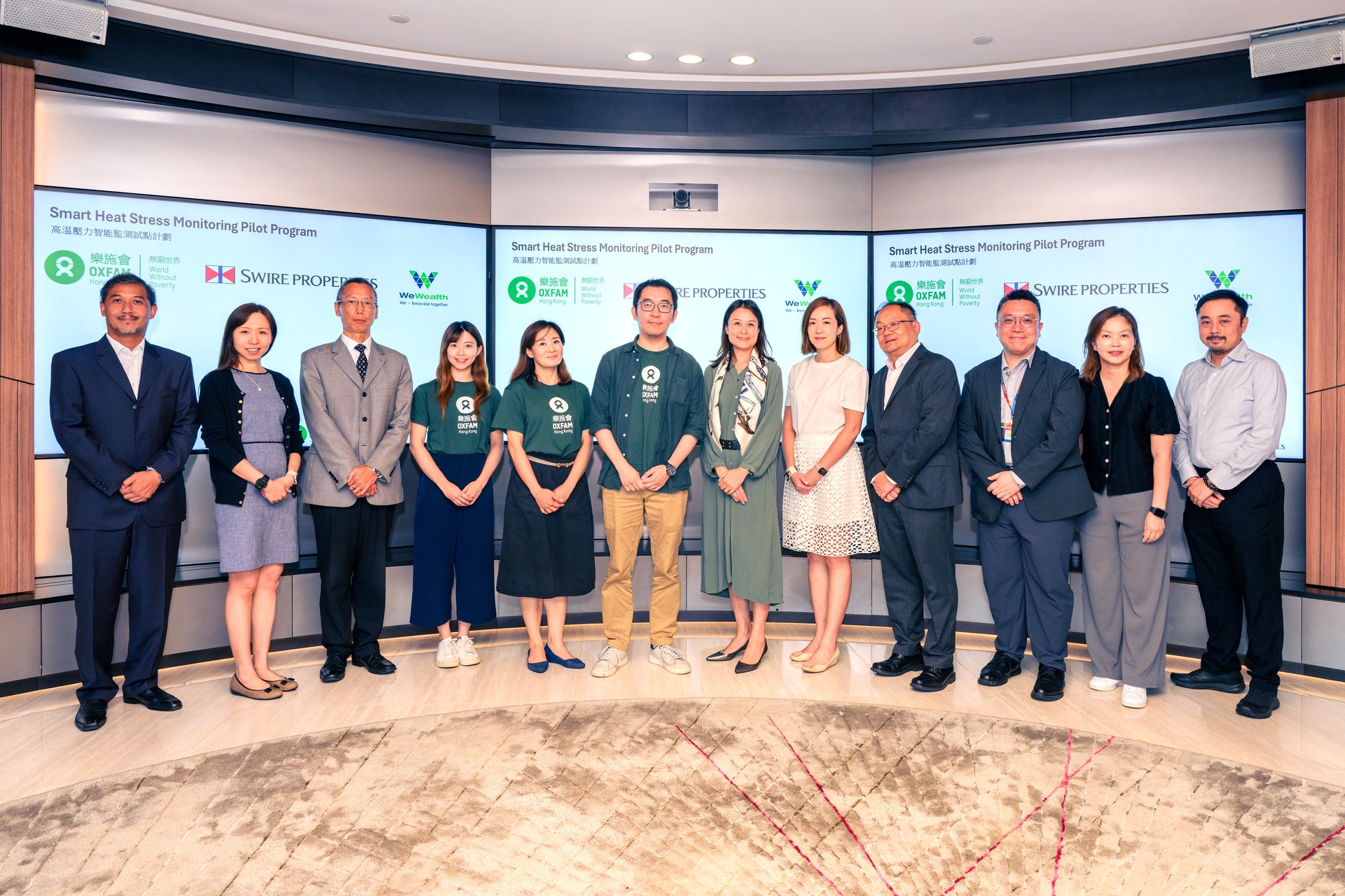 暑熱壓力監察先導項目