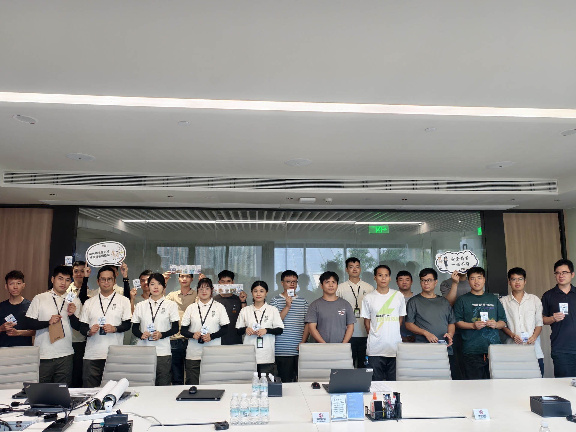 「Safety Starts with Us」宣傳企劃