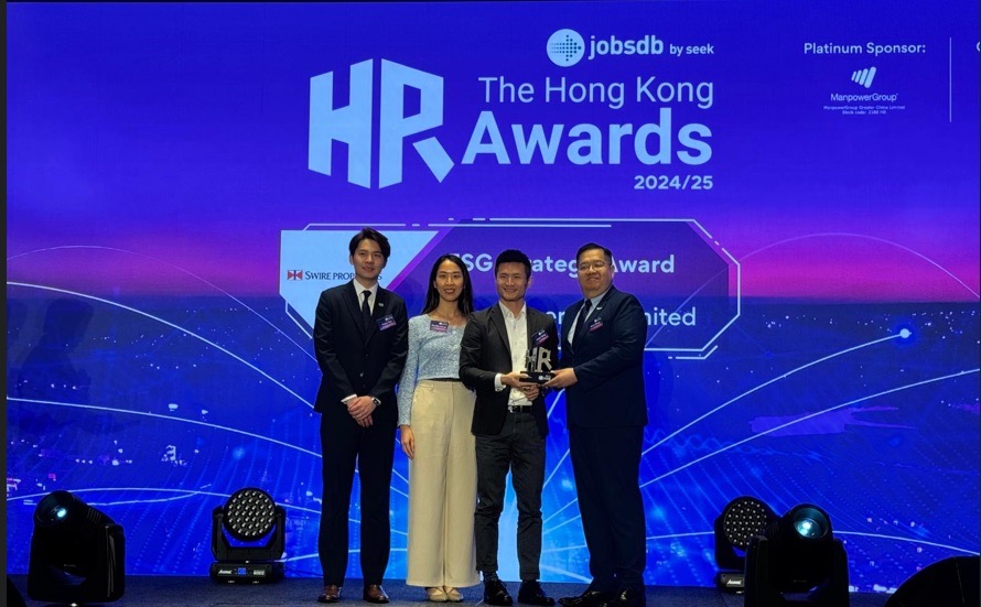 Swire Properties HR Accolades