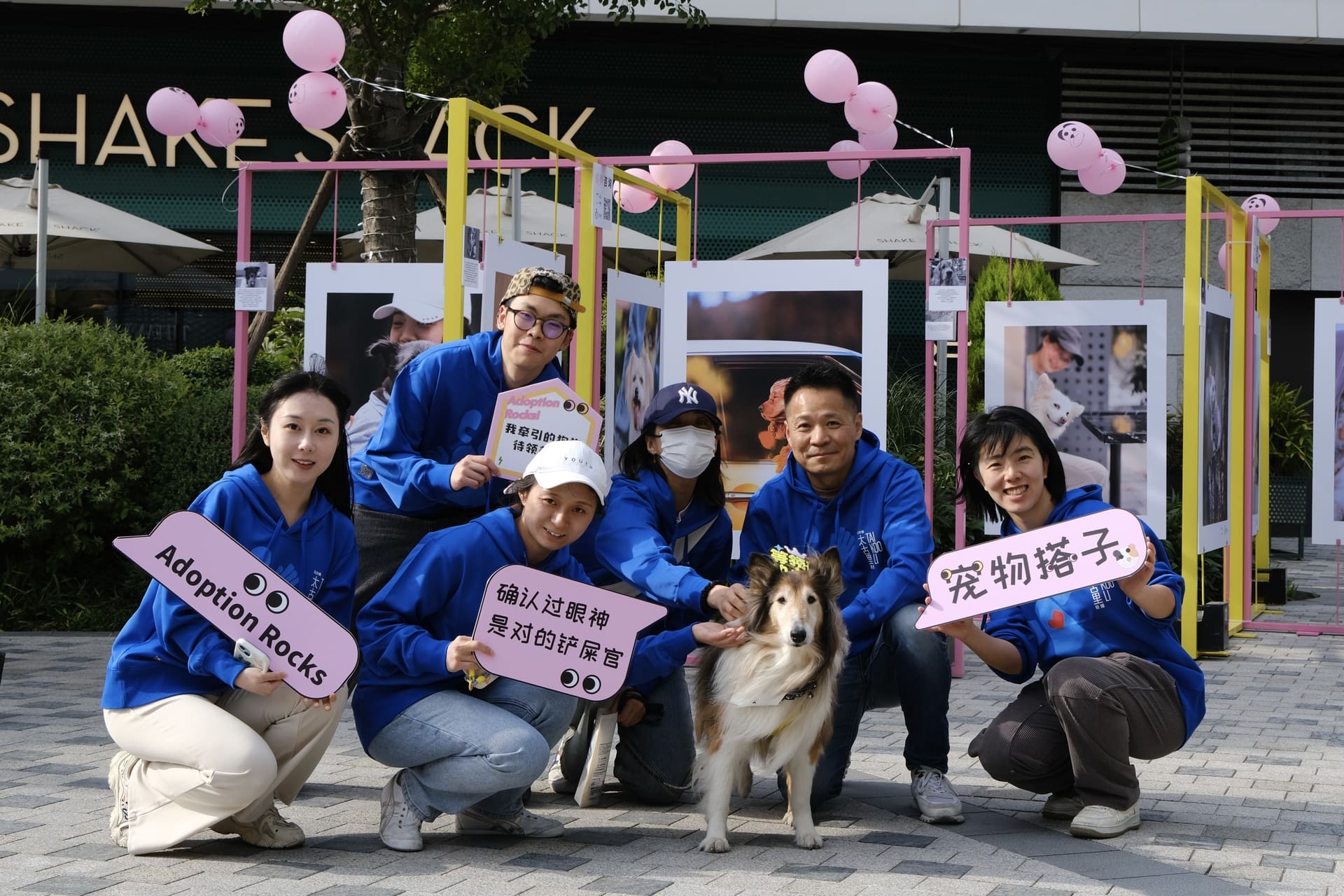 A Kaleidoscope of Community Support Events