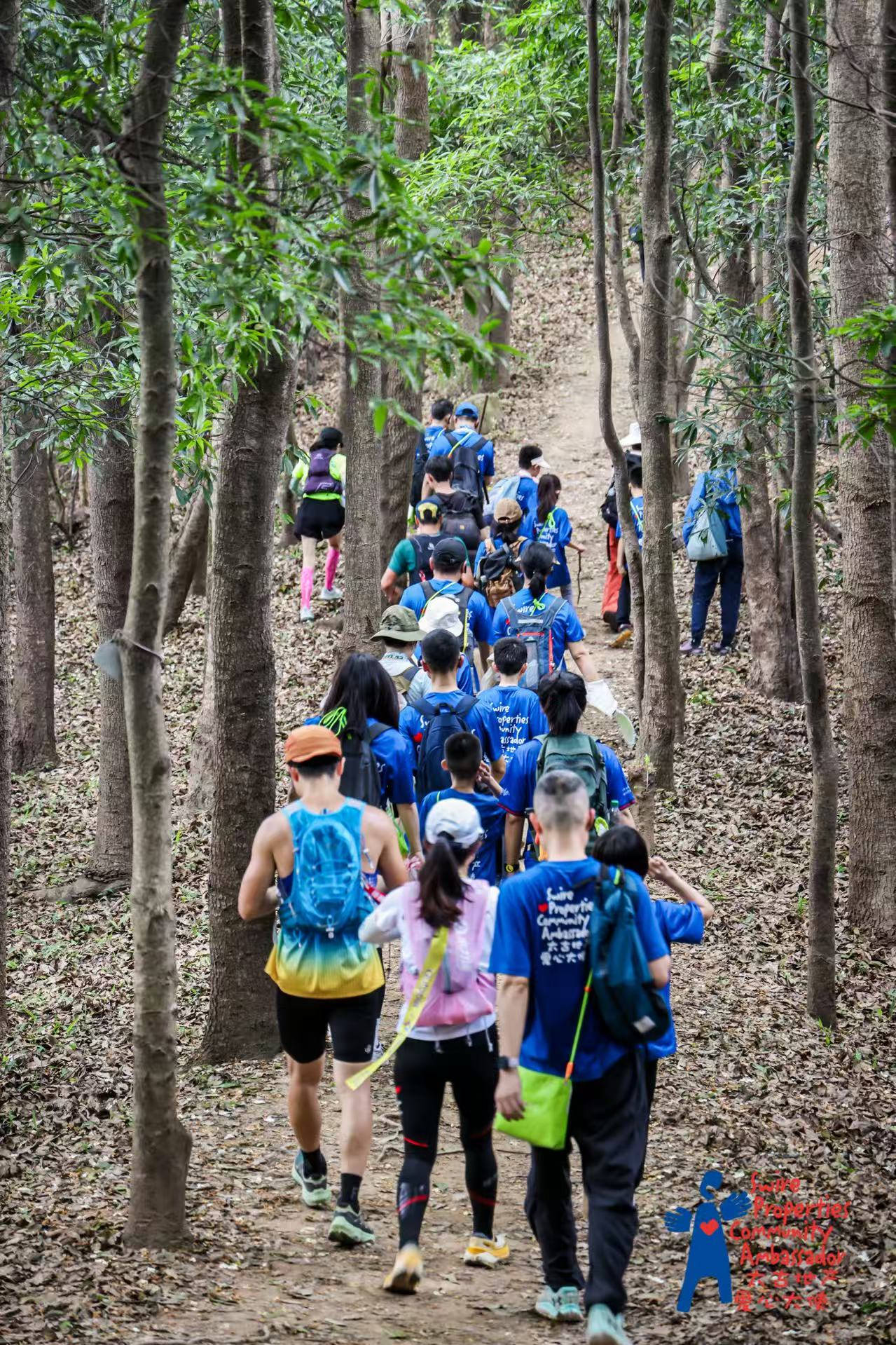 Shenzhen Eco-hike