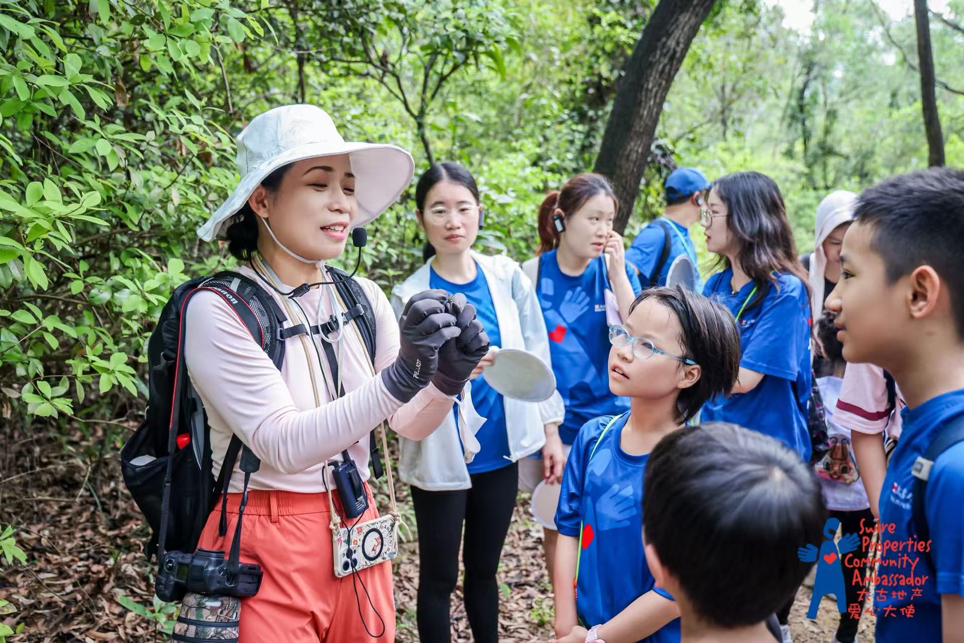 Shenzhen Eco-hike