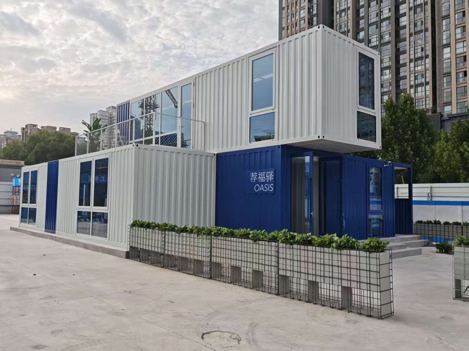 A Sustainable Workers’ Lounge at Taikoo Li Xi’an