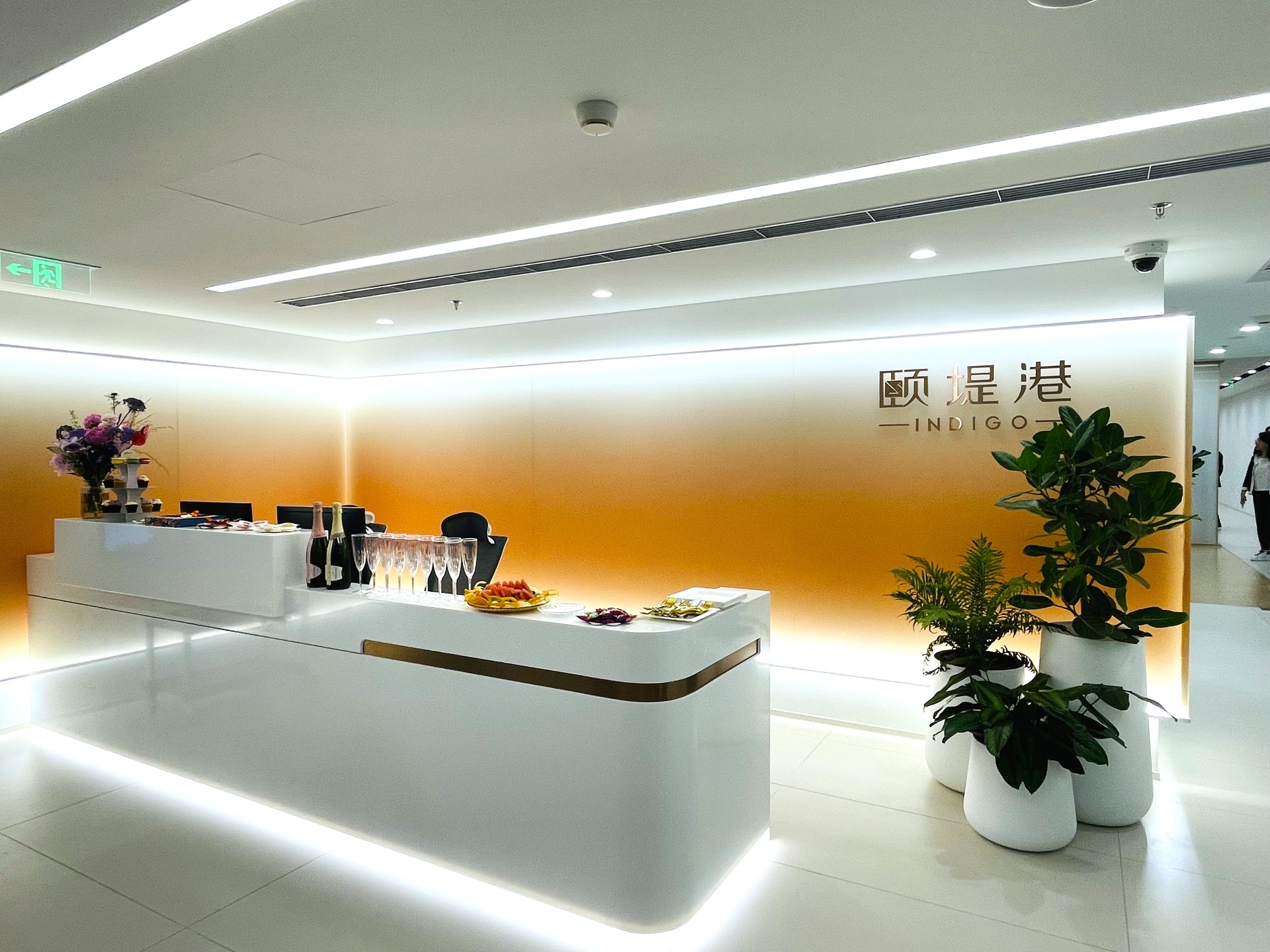 New INDIGO Property Management Space