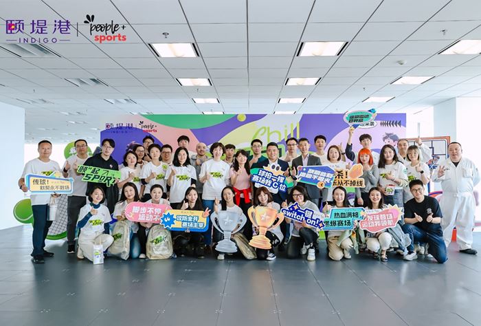 “Six-City Sports Day”