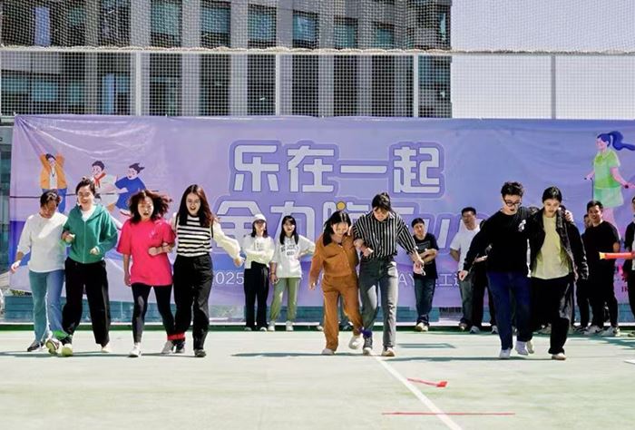 “Six-City Sports Day”