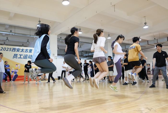 “Six-City Sports Day”