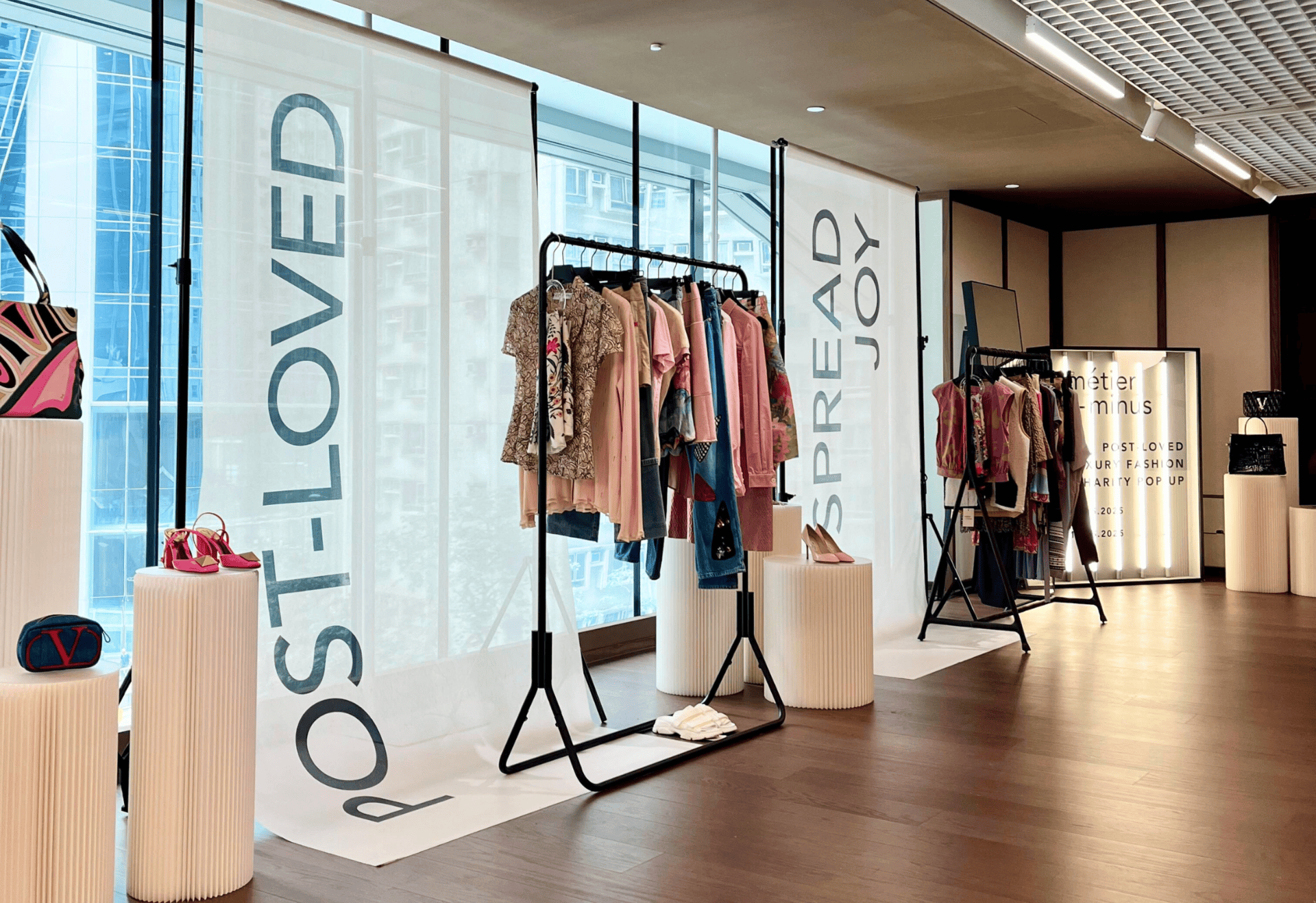 繼續支持Redress及Métier Minus