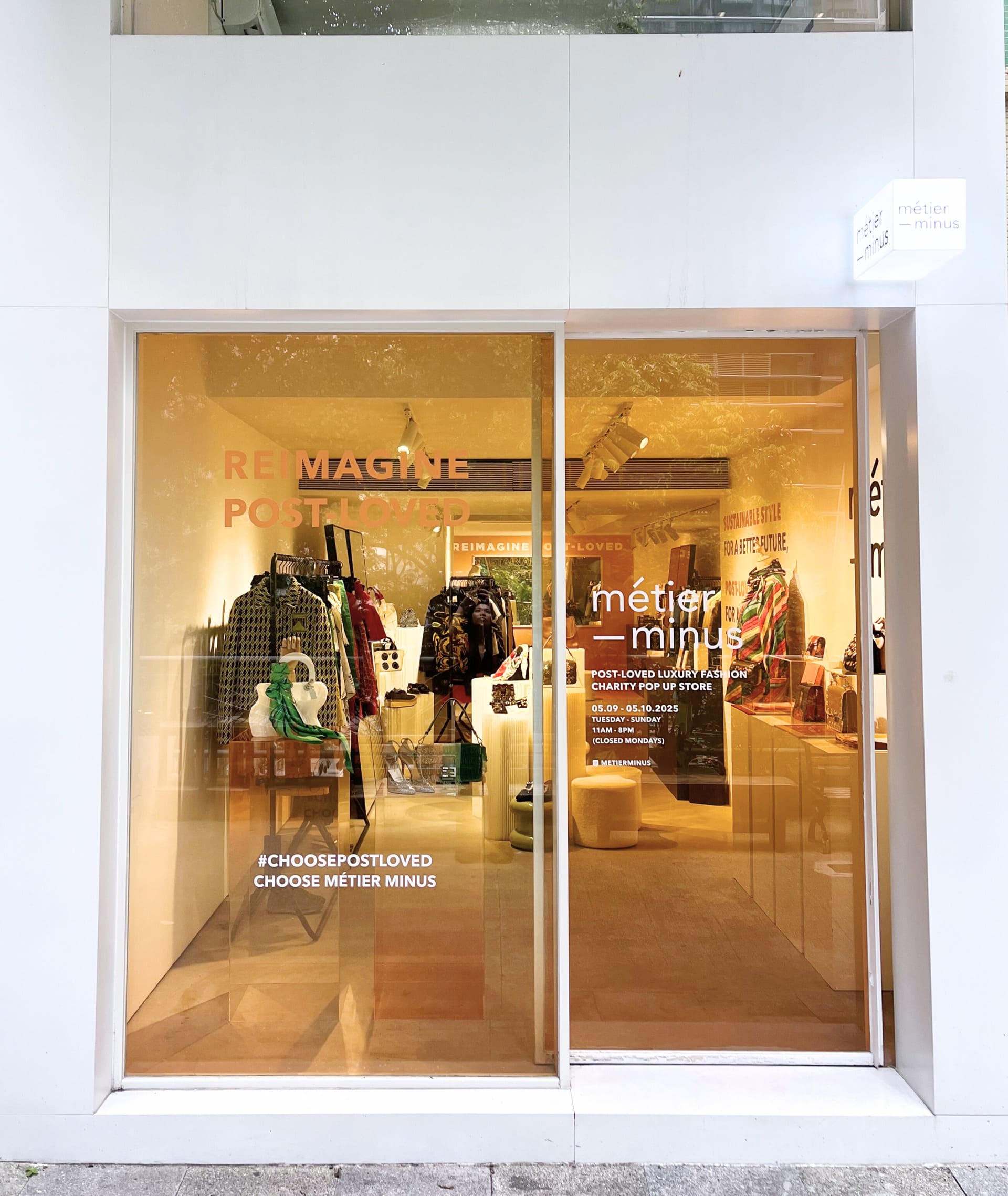 繼續支持Redress及Métier Minus