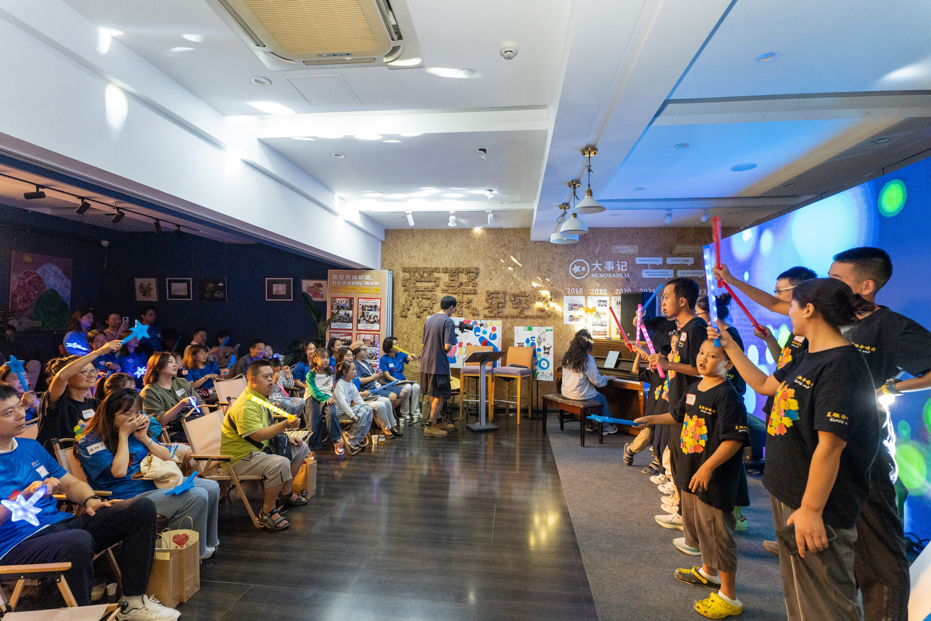 Charity Music Concert at Taikoo Li Chengdu