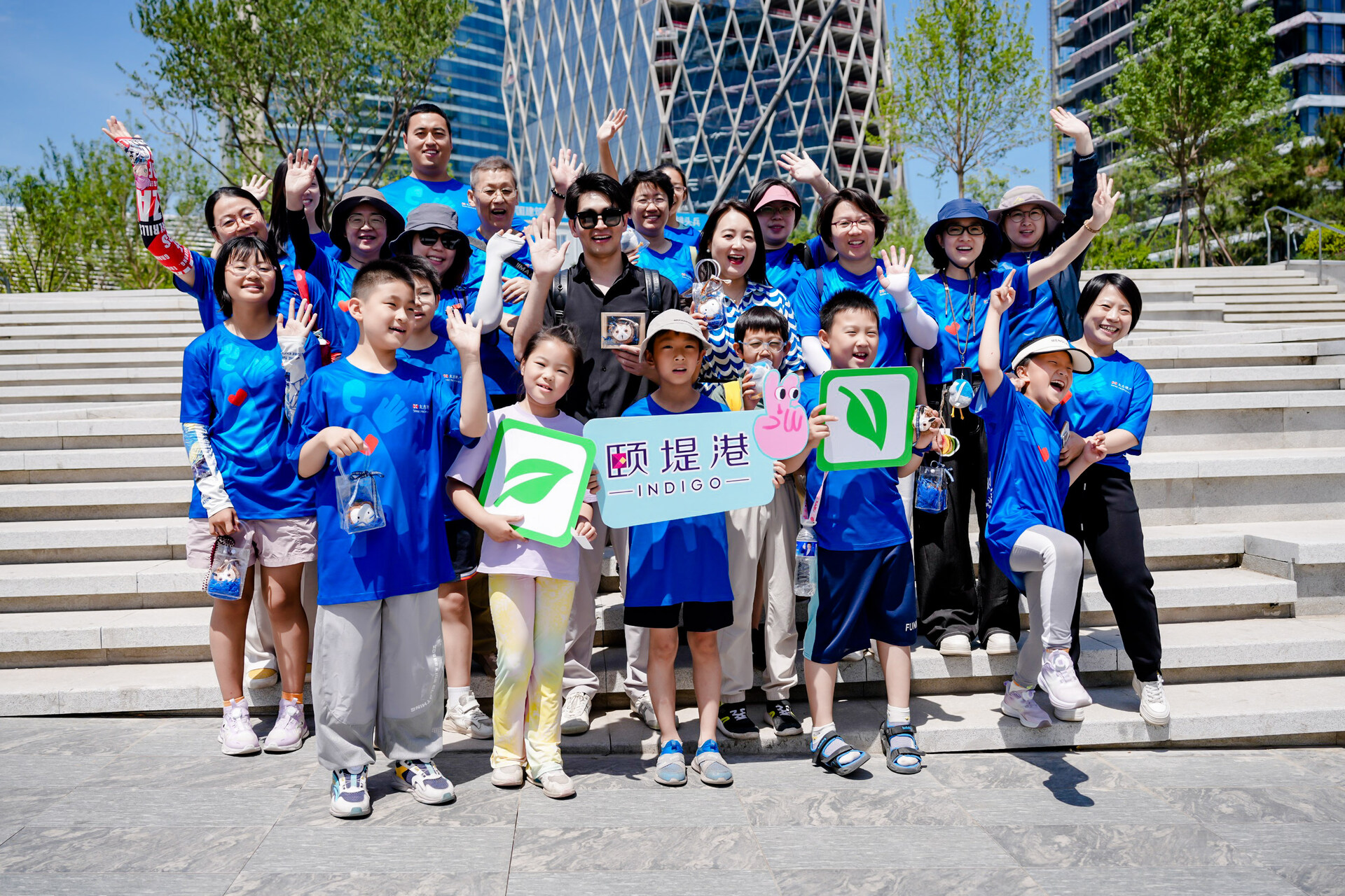 Exploring Nature with the Community