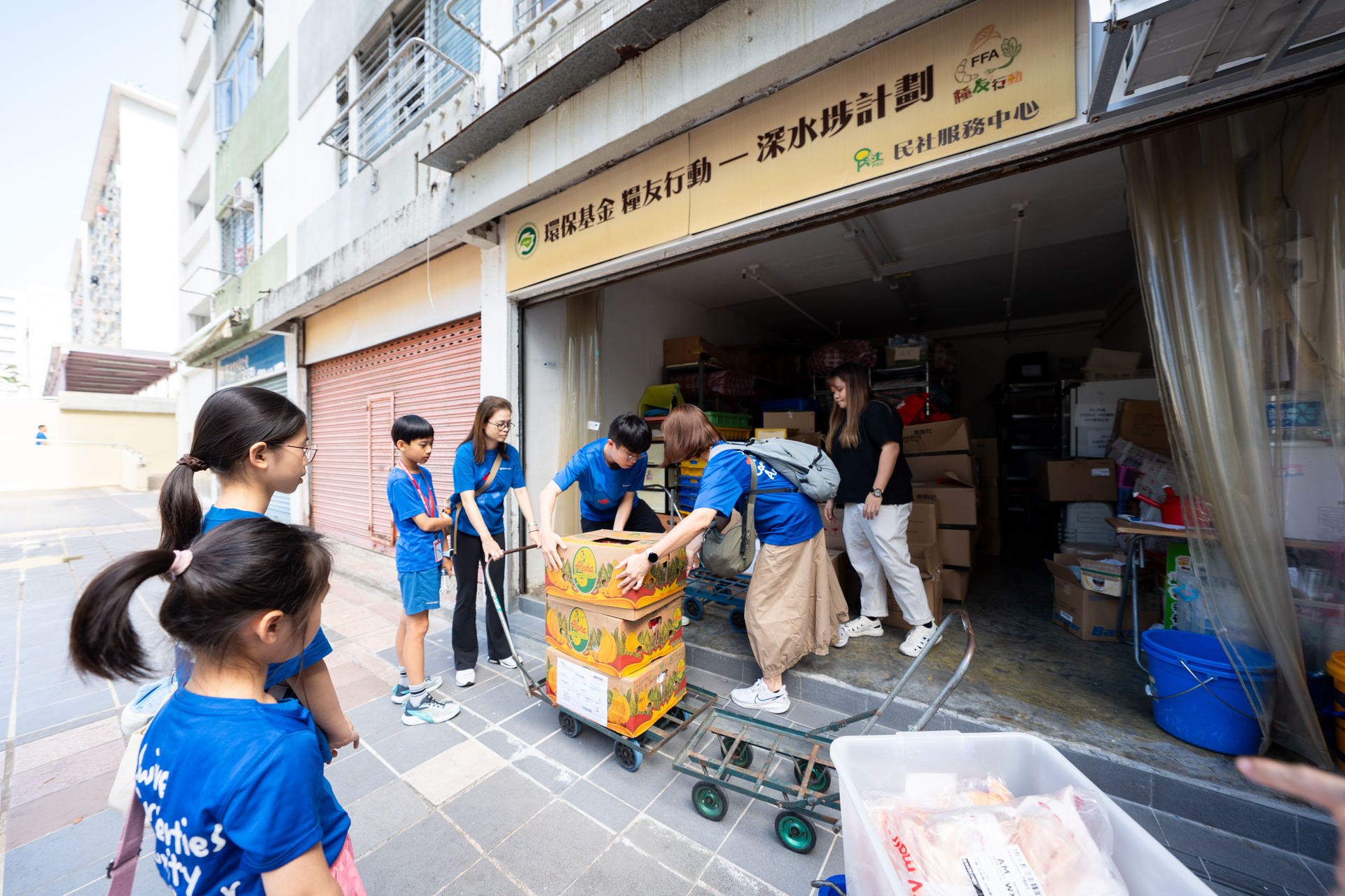 People Service Centre – Food Friend Action