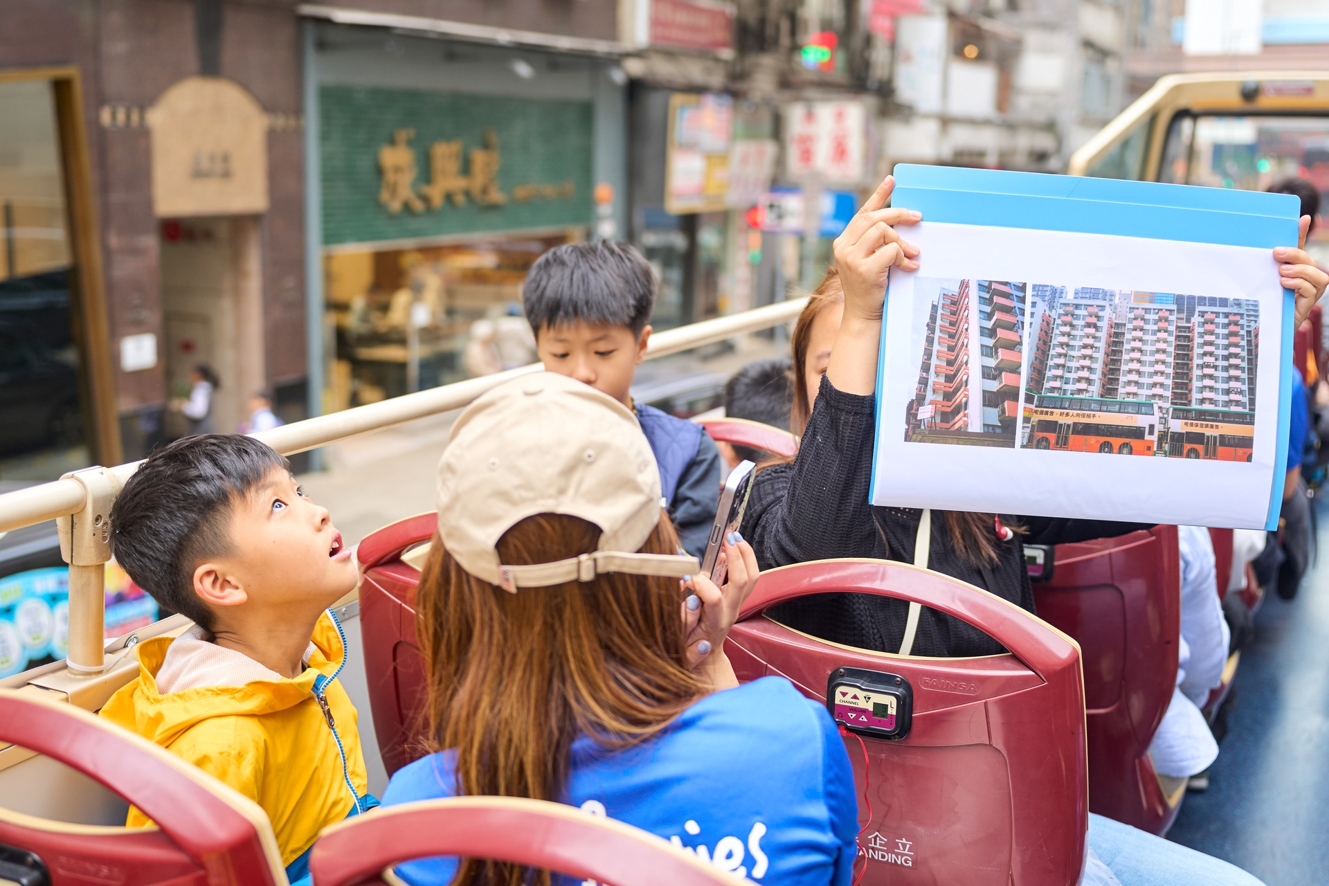 “Island Eastern Corridor of Time” Community Tour