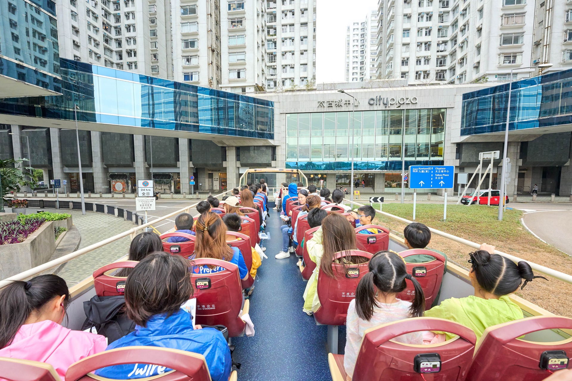 “Island Eastern Corridor of Time” Community Tour