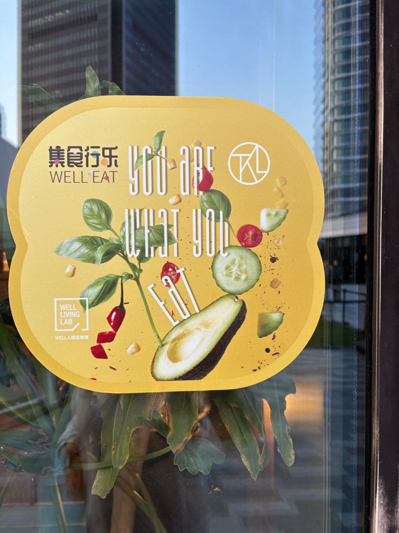 Promoting Wellness and Healthy Dining through WELL EAT