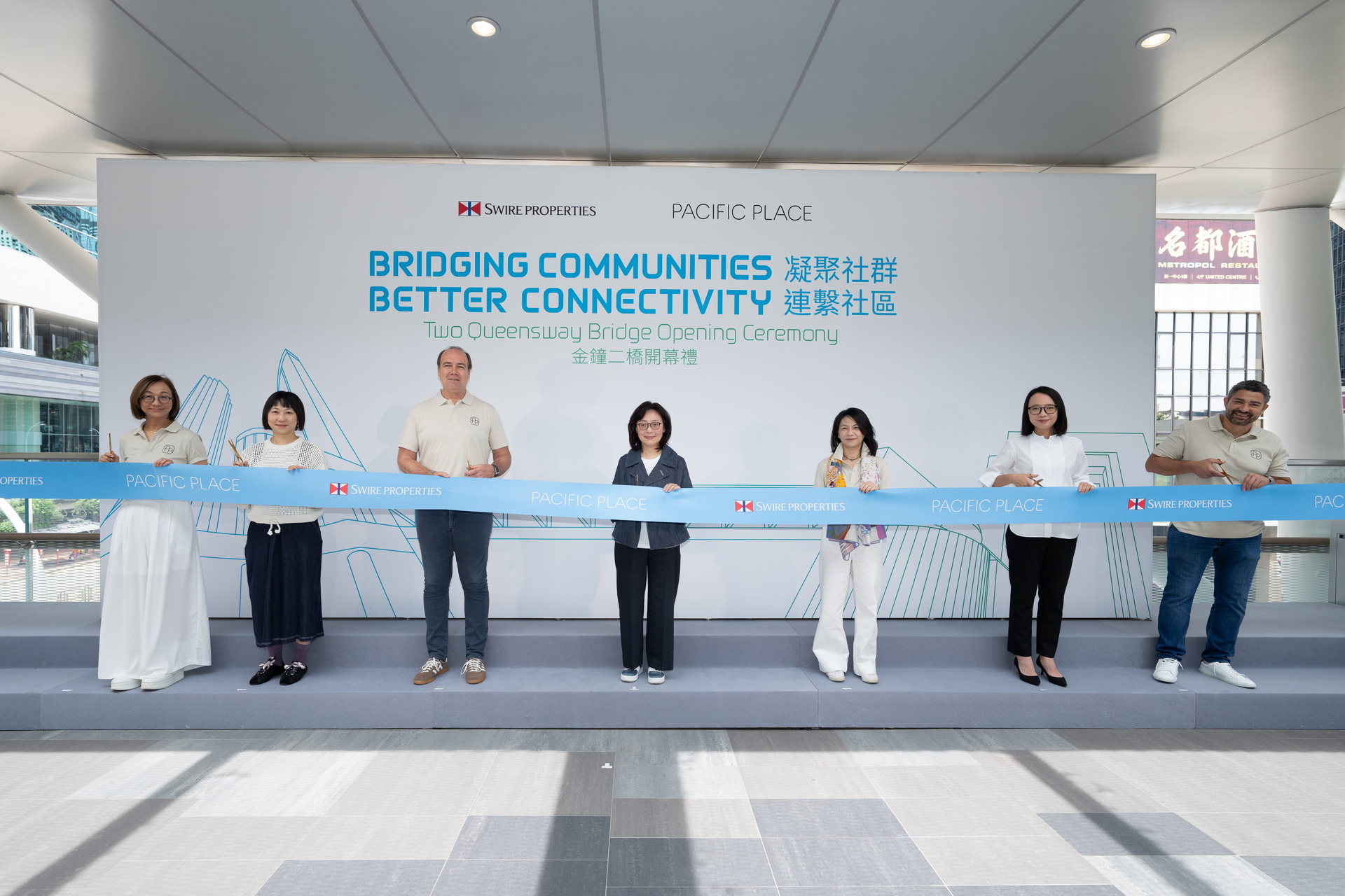 Two Queensway Bridge Officially Opens