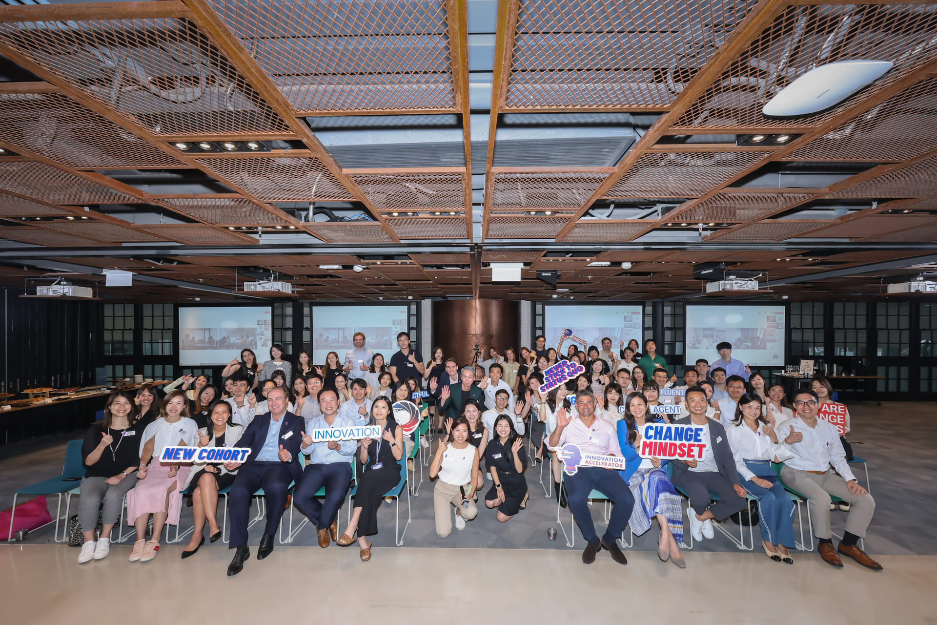 Innovation Accelerator