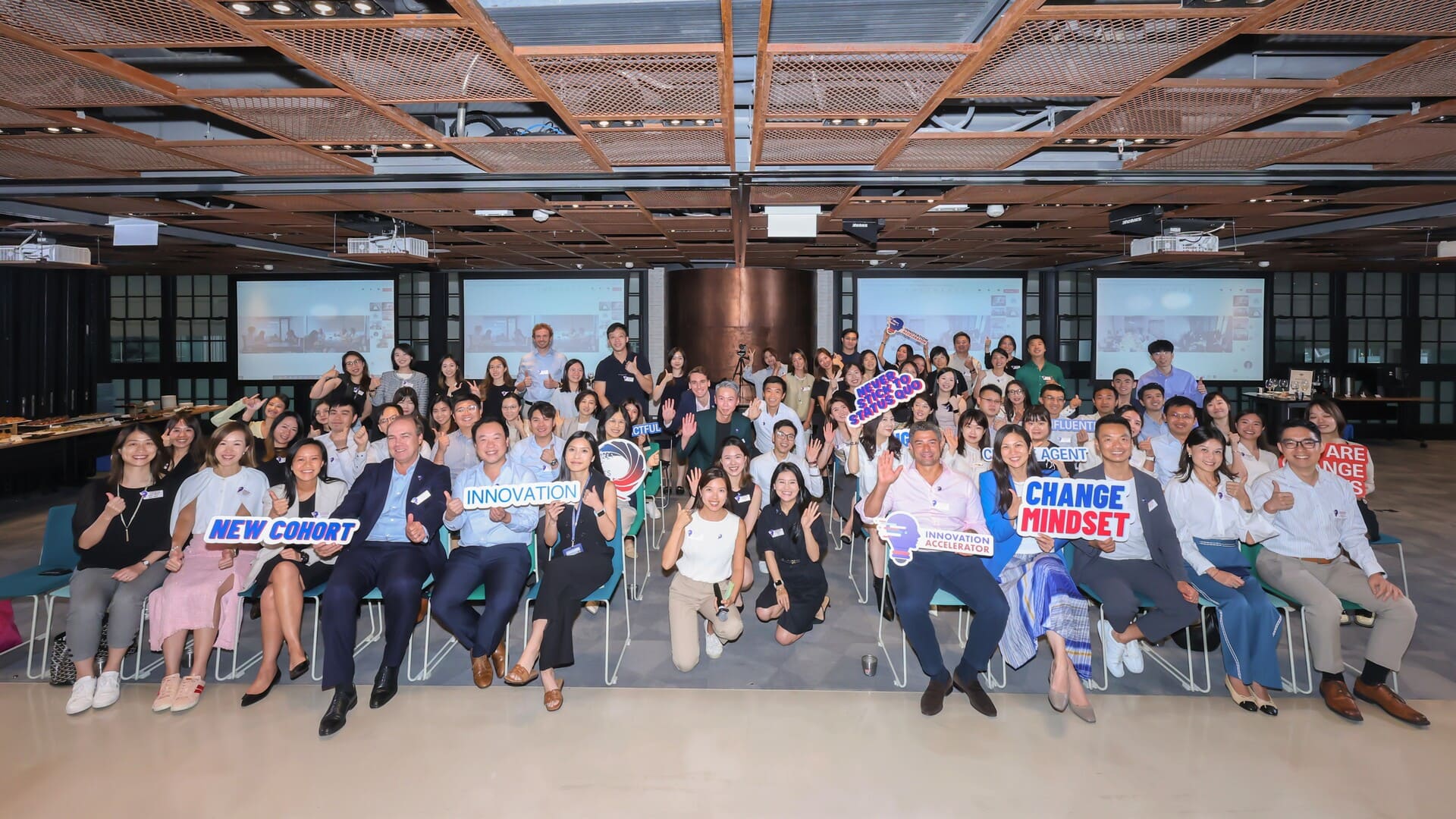 Innovation Accelerator