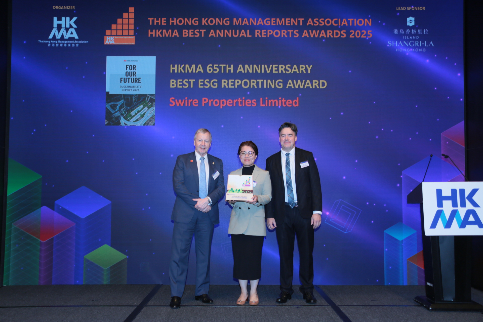 2025 HKMA Best Annual Reports Awards