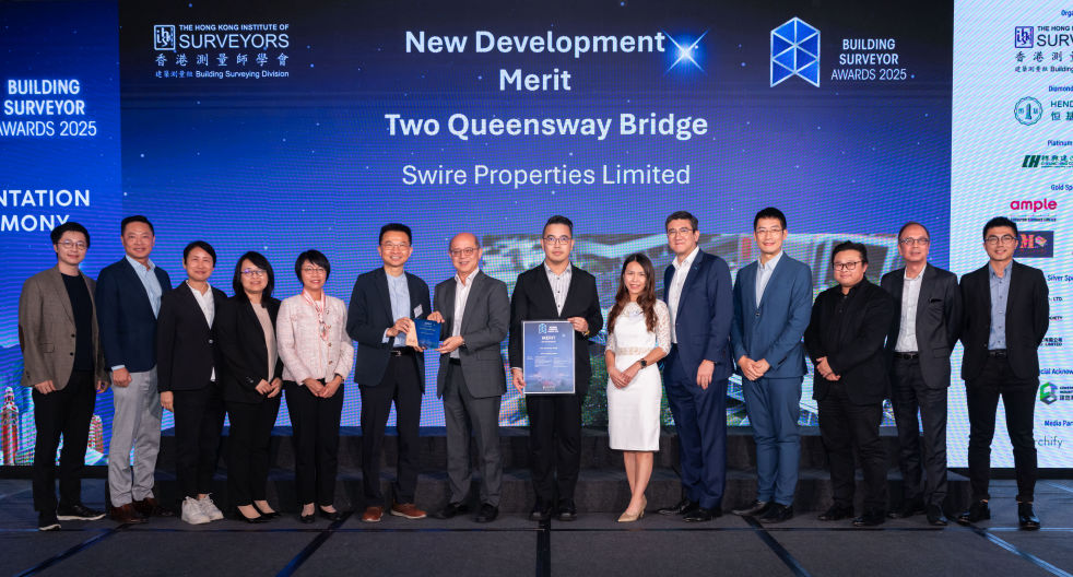 Building Surveyor Awards 2025 by the Hong Kong Institute of Surveyors - Building Surveying Division