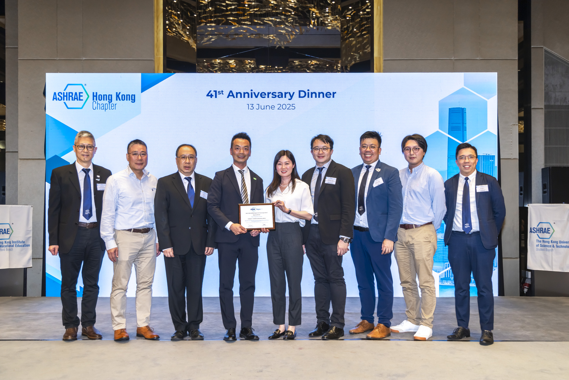 Citygate – ASHRAE Technology Award